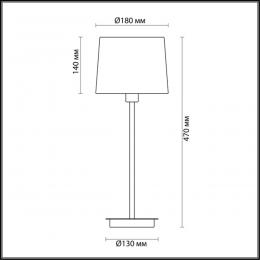 Odeon light 4115/1T MODERN ODL19 240 хром/серый Настольная лампа E14 1*40W EDIS  - 2 купить